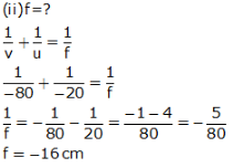 Lakhmir Singh & Manjit Kaur: Reflection of Light, Solutions- 3 | Science Class 10