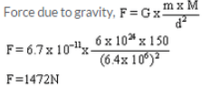 Lakhmir Singh & Manjit Kaur: Gravitation, Solutions- 2 | Science Class 9