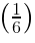 Lakhmir Singh & Manjit Kaur: Gravitation, Solutions- 1 | Science Class 9