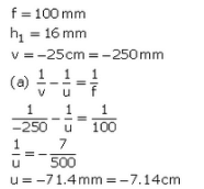 Lakhmir Singh & Manjit Kaur: Refraction of Light, Solutions- 3 | Science Class 10