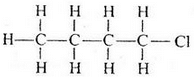 Lakhmir Singh & Manjit Kaur: Carbon And Its Compounds, Solutions- 3 | Science Class 10