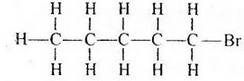 Lakhmir Singh & Manjit Kaur: Carbon And Its Compounds, Solutions- 3 | Science Class 10