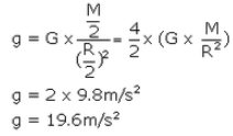 Lakhmir Singh & Manjit Kaur: Gravitation, Solutions- 2 | Science Class 9