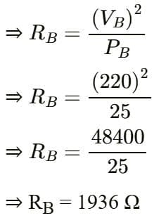 Previous Year Questions 2025