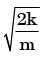 GATE Past Year Questions: Damped & Undamped Vibration | Theory of Machines (TOM) - Mechanical Engineering