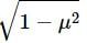 HC Verma Questions and Solutions: Chapter 6- Friction- 1 | HC Verma Solutions - JEE