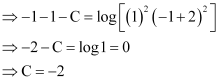 NCERT Solutions Class 12 Maths Chapter 9 - Differential Equations