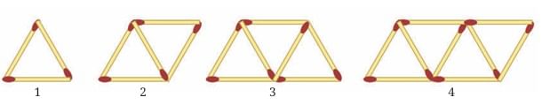 NCERT Solutions for Class 7 Maths Chapter 4 Expressions Using Letter- Numbers