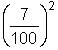 Simple & Compound Interest Questions for CAT with Answers PDF