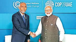 UPSC Daily Current Affairs- 16th December 2023 | Current Affairs & Hindu Analysis: Daily, Weekly & Monthly