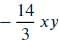 Operations on Algebraic Expressions Chapter Notes | Mathematics Class 6 ICSE