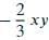 Operations on Algebraic Expressions Chapter Notes | Mathematics Class 6 ICSE