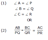 Units and Measurements, Chapter Notes, Class 11, Physics (IIT-JEE & AIPMT)