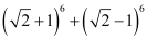 NCERT Solutions Class 11 Maths Chapter 7 - Binomial Theorem