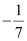 Exercise 9.3- Straight Lines NCERT Solutions - Commerce