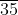Rational and Irrational numbers Chapter Notes | Mathematics Class 8 (Maharashtra Board)
