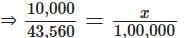 Proportional Reasoning-1 NCERT Solutions | Mathematics Class 8- New NCERT (Ganita Prakash)