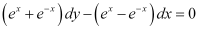 NCERT Solutions Class 12 Maths Chapter 9 - Differential Equations