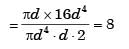 GATE Past Year Questions: Torsion of Shafts | Strength of Materials (SOM) - Mechanical Engineering