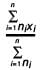 Practice Questions: Statistics | CSAT Preparation - UPSC