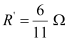 NCERT Solutions Class 12 Physics Chapter 3 - Current Electricity