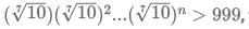 Progressions CAT Previous Year Questions with Answer PDF