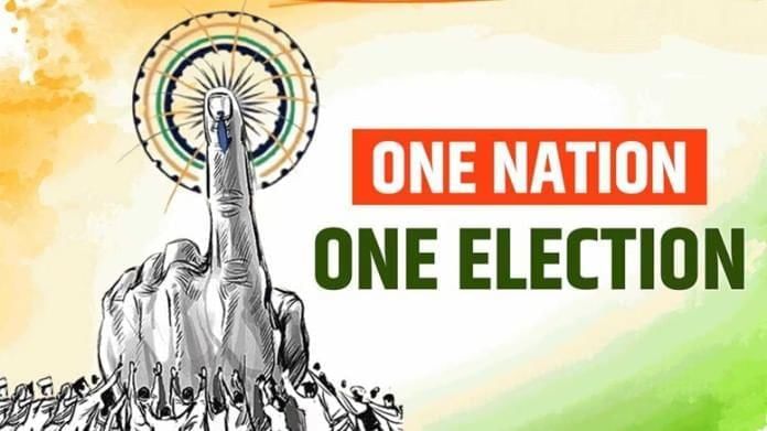 Indian Polity and Governance (भारतीय राजनीति और शासन): August 2025 UPSC Current Affairs | Current Affairs (Hindi): Daily, Weekly & Monthly