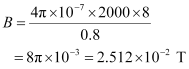 NCERT Solutions Class 12 Physics Chapter 4 - Moving Charges & Magnetism