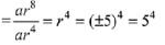 JEE Main Previous Year Questions (2016- 2025): Sequences and Series