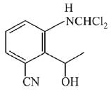 Previous year questions (2016-2025): Compounds Containing Nitrogen | JEE Main | 35 Years Chapter wise Previous Year Solved Papers for JEE