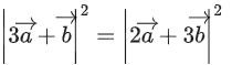JEE Main Previous year questions (2021-23): Vector Algebra and Three Dimensional Geometry - 2
