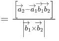 JEE Main Previous Year Questions (2016- 2025): Straight Lines and Pair of Straight Lines
