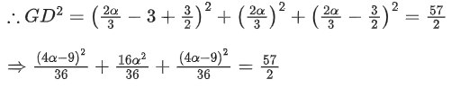 JEE Main Previous year questions (2021-23): Vector Algebra and Three Dimensional Geometry - 1