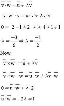 JEE Main Previous year questions (2021-23): Vector Algebra and Three Dimensional Geometry - 1