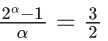 JEE Main Previous year questions (2021-23): Differential Equations