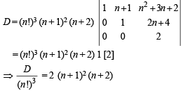 JEE Advanced (Subjective Type Questions): Matrices & Determinants | Chapter-wise Tests for JEE Main & Advanced