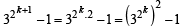 JEE Advanced (Subjective Type Questions): Mathematical Induction & Binomial Theorem | Chapter-wise Tests for JEE Main & Advanced