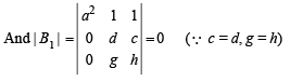 JEE Advanced (Subjective Type Questions): Matrices & Determinants | Chapter-wise Tests for JEE Main & Advanced