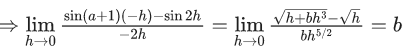 JEE Main Previous year questions (2021-23): Limits, Continuity and Differentiability