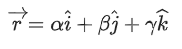 JEE Main Previous year questions (2021-23): Vector Algebra and Three Dimensional Geometry - 2