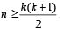 Fill in the Blanks: Quadratic Equation and Inequations (Inequalities) | JEE Advanced | 35 Years Chapter wise Previous Year Solved Papers for JEE