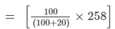 Chapter 13 - Proft, Loss, Discount and Value Added Tax (VAT) (Part -1), Class8 RD Sharma Solutions | RD Sharma Solutions for Class 8 Mathematics