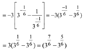 JEE Main Previous Year Questions (2016- 2025): Definite Integrals and Applications of Integrals