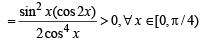 JEE Advanced (Subjective Type Questions): Applications of Derivatives - 2 | Chapter-wise Tests for JEE Main & Advanced