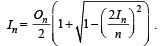 JEE Advanced (Subjective Type Questions): Properties of Triangle - 2 | Chapter-wise Tests for JEE Main & Advanced