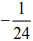JEE Main Previous Year Questions (2016- 2025): Limits, Continuity and Differentiability | Mathematics for Airmen Group X - Airforce X Y / Indian Navy SSR