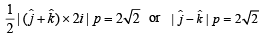 Subjective Type Questions: Vector Algebra and Three Dimensional Geometry - 1 | JEE Advanced | Mathematics for NDA