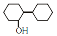 NEET Previous Year Questions (2014-2024): Aldehydes, Ketones & Carboxylic Acids | Chemistry Class 12