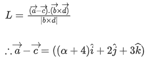 JEE Main Previous year questions (2021-23): Vector Algebra and Three Dimensional Geometry - 2