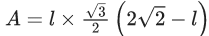 JEE Main Previous year questions (2021-2025): Properties of Triangle | 35 Years Chapter wise Previous Year Solved Papers for JEE